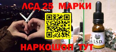 а пвп мука Канаш