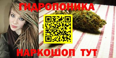 а пвп мука Канаш