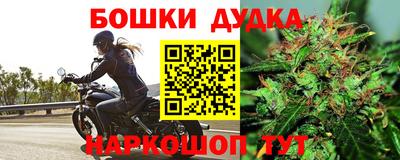 кокаин Камышлов