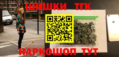прущие крисы Кандалакша