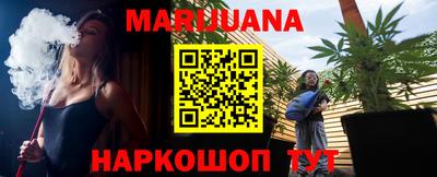 прущие крисы Кандалакша