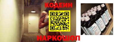 прущие крисы Кандалакша