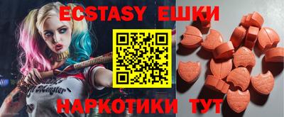 а пвп мука Канаш