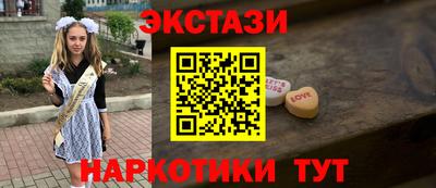 прущие крисы Кандалакша