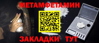 прущие крисы Кандалакша