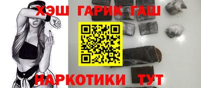 прущие крисы Кандалакша