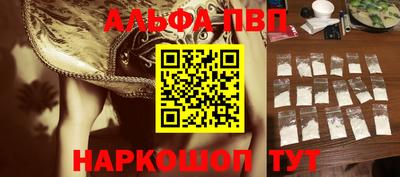 прущие крисы Кандалакша