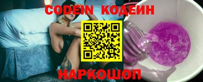 прущие крисы Кандалакша