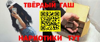 прущие крисы Кандалакша
