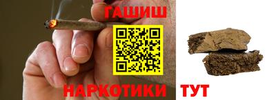 прущие крисы Кандалакша