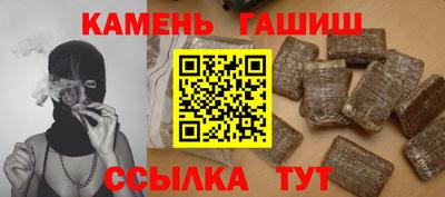 а пвп мука Канаш