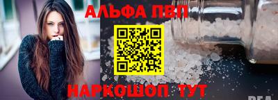 прущие крисы Кандалакша