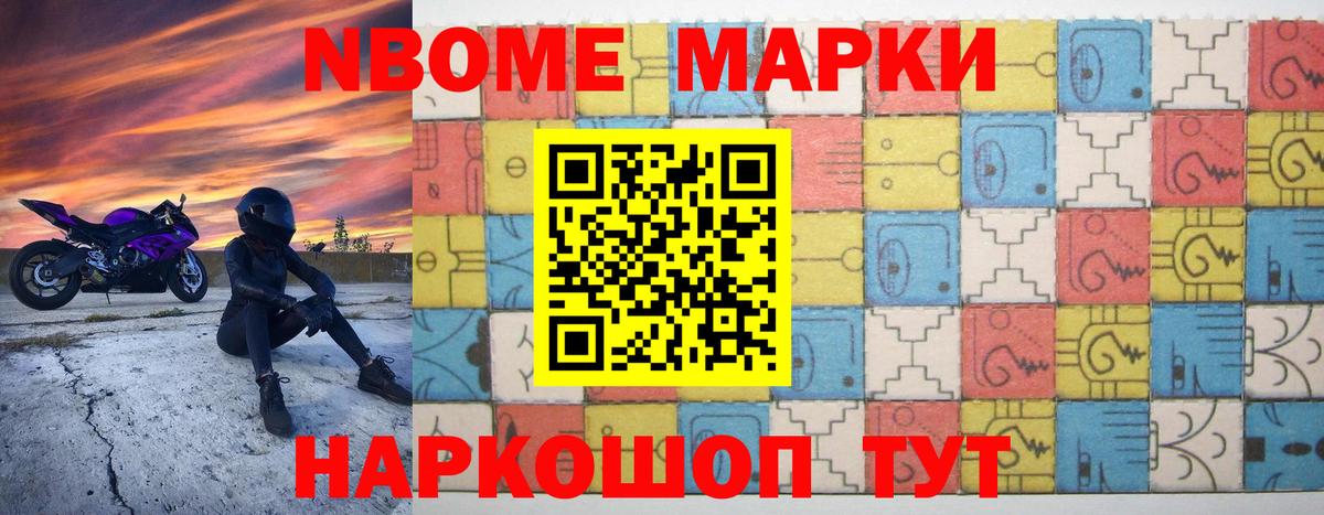 Коммунар  ЛСД экстази ecstasy  МЕГА онион  Вход с VPN 