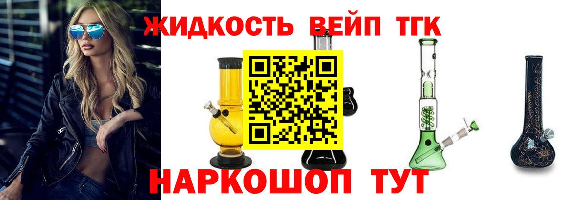 МДМА Коммунар