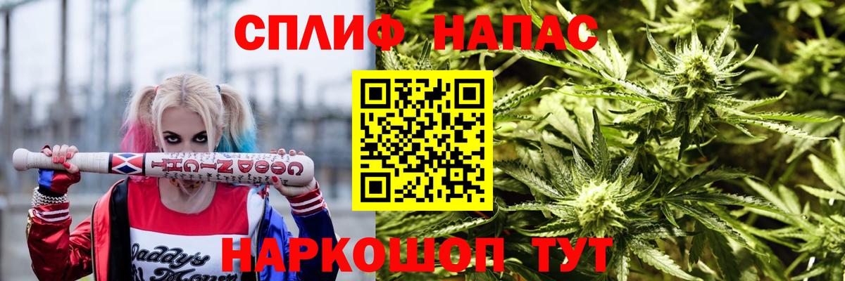 Каннабис ГИДРОПОН Коммунар